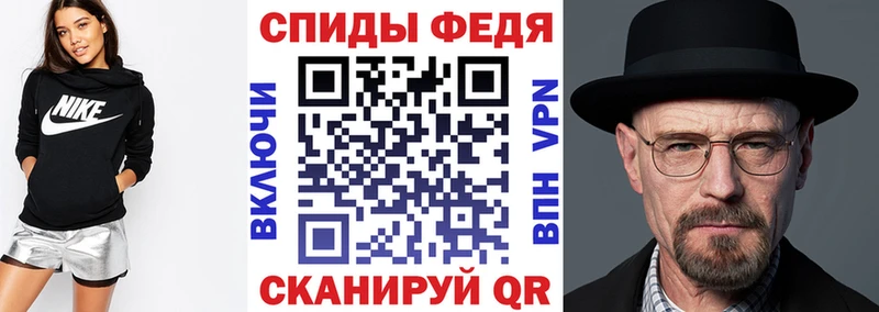 Купить закладки  Барнаул  Amphetamine Розовый 
