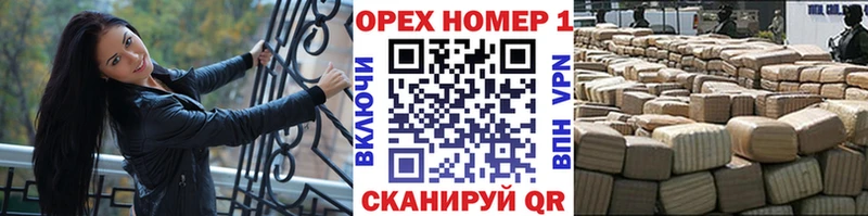 COCAIN Fish Scale  Купить  Барнаул 