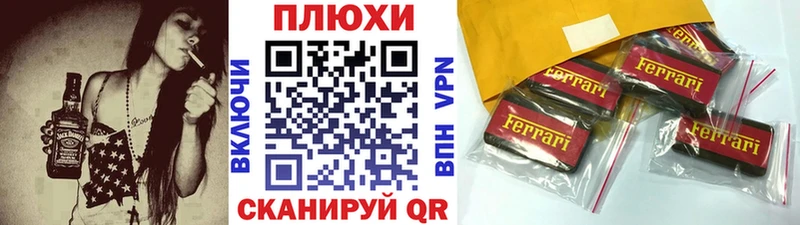 Гашиш AMNESIA HAZE Барнаул