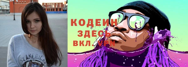 mdma Карталы