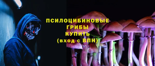 мефедрон мука Каменск-Шахтинский