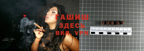 герыч Каменногорск