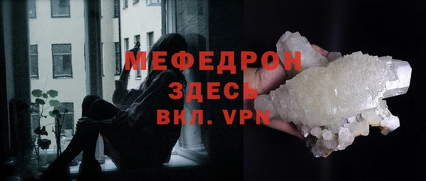 mdma Карталы