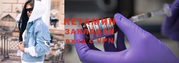 стафф Касимов