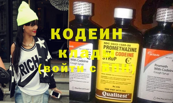 мефедрон мука Каменск-Шахтинский