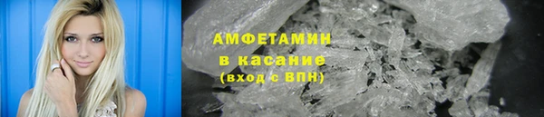 мефедрон мука Каменск-Шахтинский