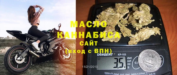 mdma Карталы