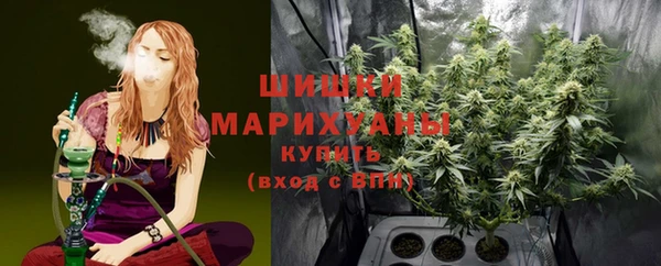 мефедрон мука Каменск-Шахтинский
