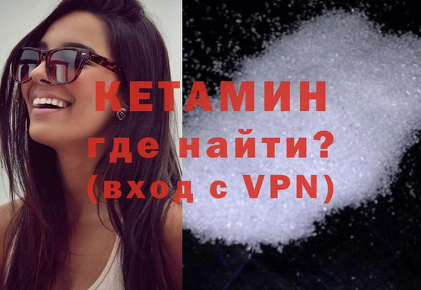 амфетамин Карпинск