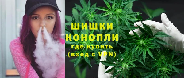 мефедрон мука Каменск-Шахтинский