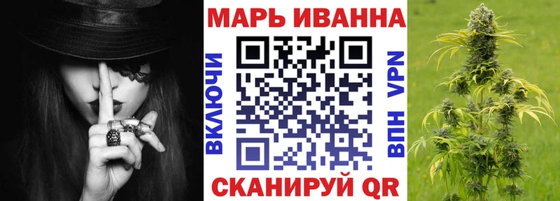 Купить  Барнаул  Бошки Шишки SATIVA & INDICA 